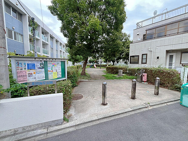 菱沼海岸公園（約134m）