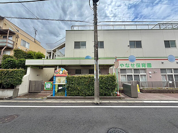 やなせ保育園（約820m）