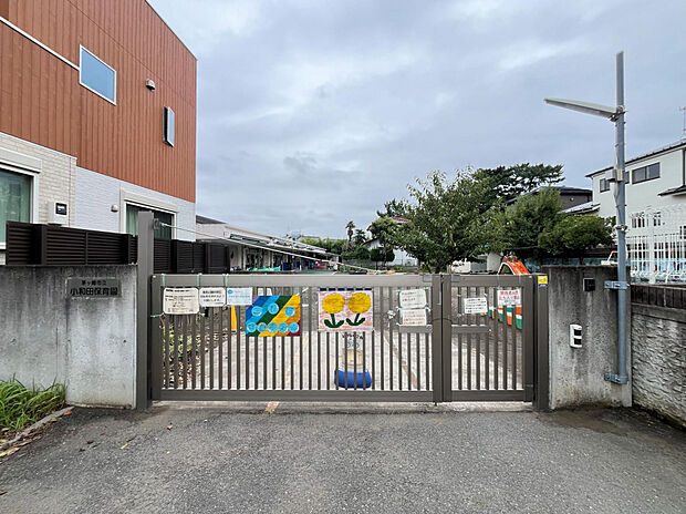 小和田保育園35.33250074301358， 139.4（約655m）