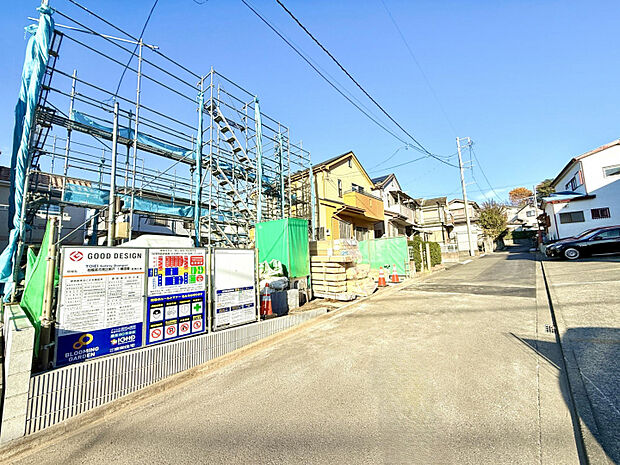 前面道路含む現地写真　