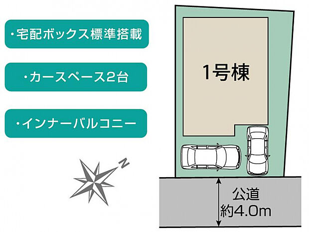 相模原市南区若松1丁目1棟 区画図