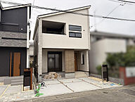 神奈川県伊勢原市下落合613番14（地番）、神奈川県伊勢原市下落合613番14（住居表示）：物件画像