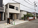 神奈川県伊勢原市下落合613番14（地番）、神奈川県伊勢原市下落合613番14（住居表示）：物件画像