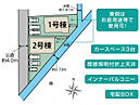神奈川県平塚市南金目字前田732番7（地番）、神奈川県平塚市南金目732-7（住居表示）：物件画像