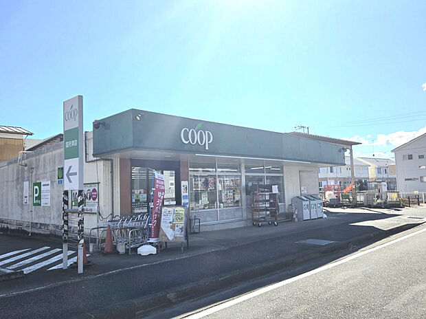 ユーコープ国府津店（約407m）