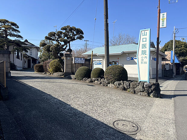 山口医院（約542m）