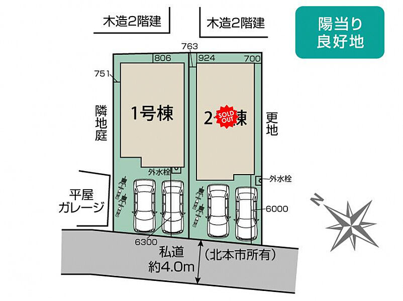 北本市緑2丁目2期2棟 区画図