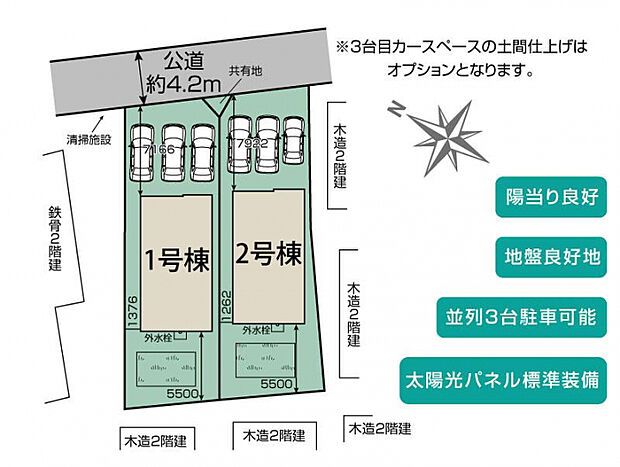 上尾市原市14期2棟 区画図
