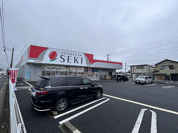ドラッグストアセキ西門前店　