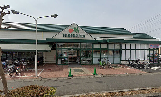 マルエツ（約324m）