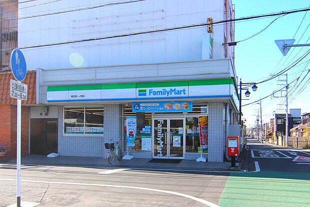 ファミリーマート一ノ割店（約190m）