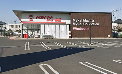 マイカイマート上尾店 297m