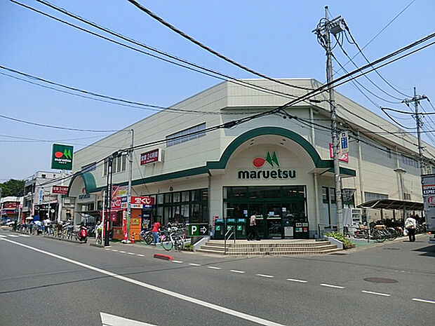 マルエツ大宮大和田店（約706m）