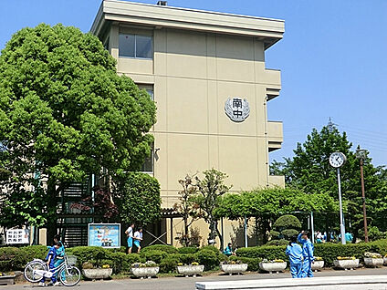 南中学校 451m