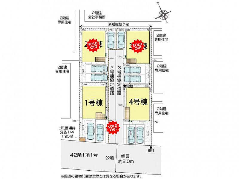 所沢市東所沢3丁目4棟 区画図