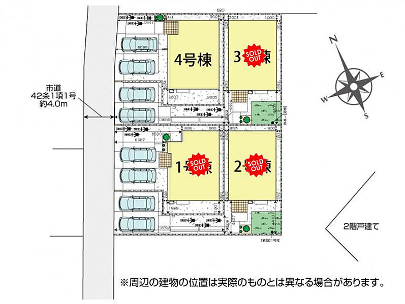 上尾市瓦葺4棟 区画図