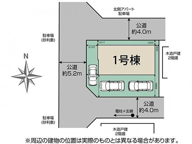 川越市今成2丁目1棟 区画図