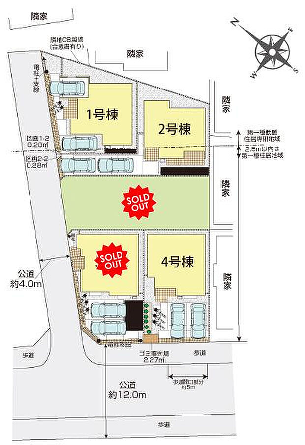 上尾市浅間台2丁目5棟 区画図