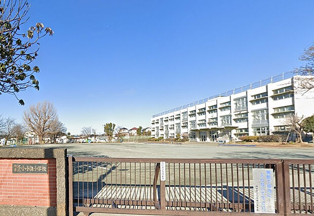 小手指小学校（約351m）