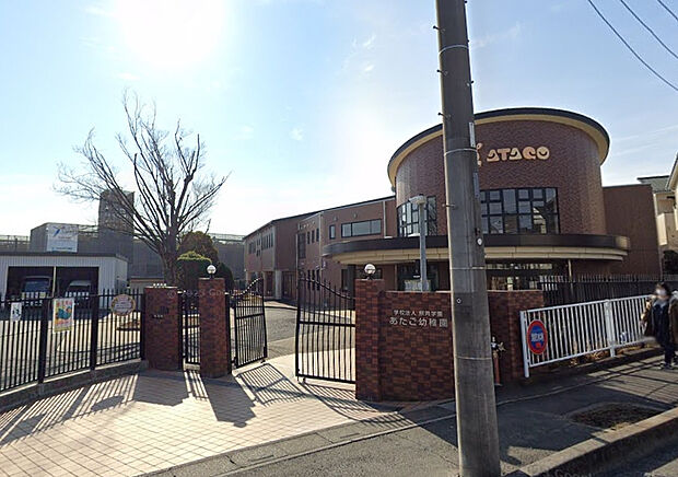 愛宕幼稚園（約396m）