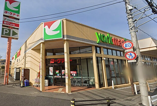 ヨークマート桶川店（約639m）