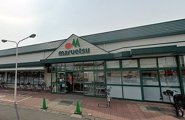 マルエツ上尾井戸木店（約570m）