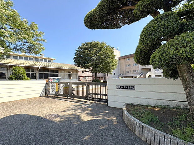 野田中学校（約866m）