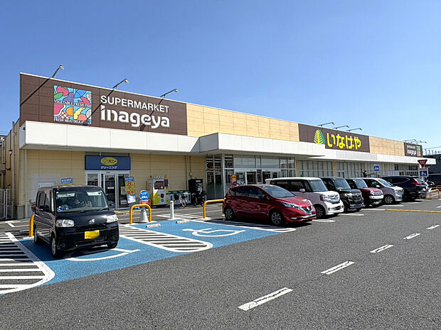 いなげや川越旭町店（約729m）