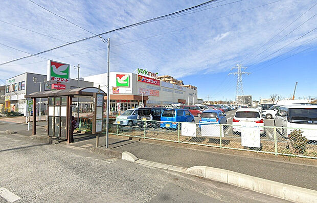 ヨークマート入間店（約844m）