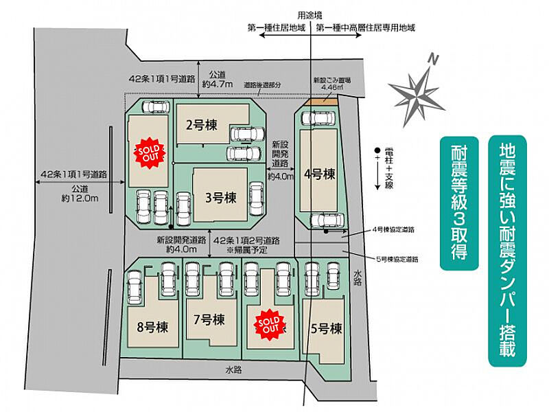  志木市中宗岡2丁目8棟 区画図