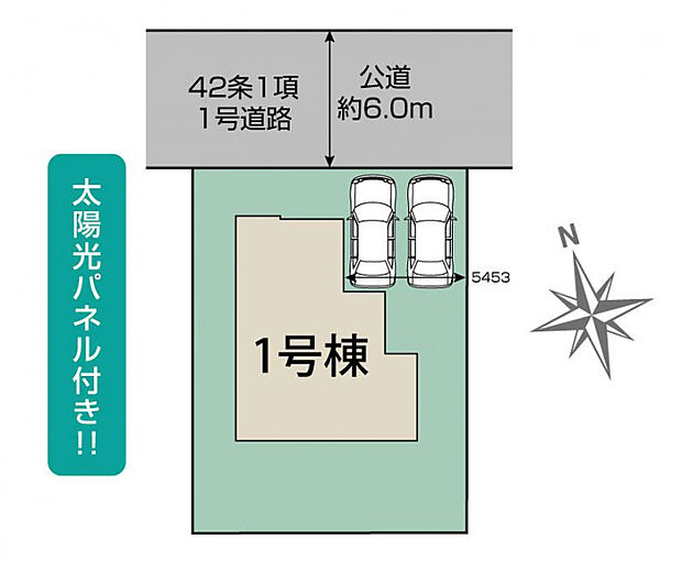 東松山市桜山台3期1棟 区画図
