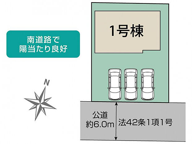 坂戸市鶴舞2丁目5期1棟 区画図