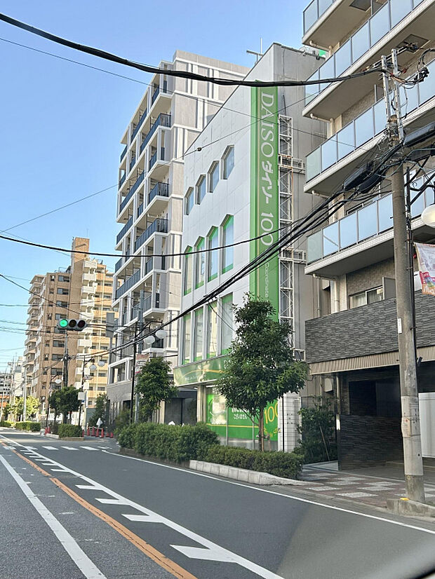 ダイソー蕨中央店（約397m）