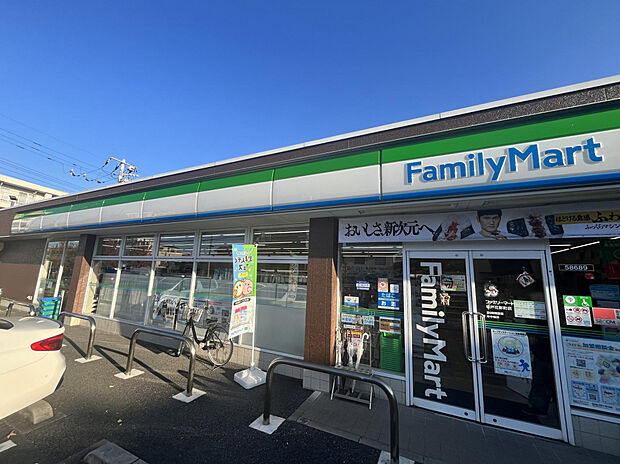 ファミリーマート坂戸花影町店（約445m）