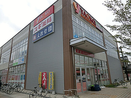 ヤオコー岩槻西町店 409m