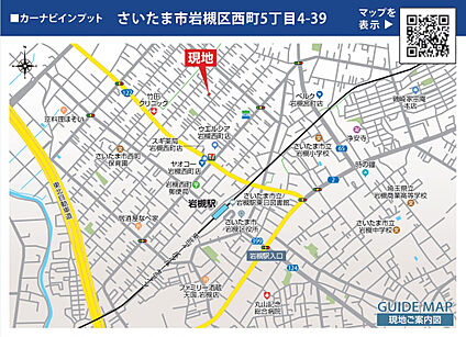 案内図