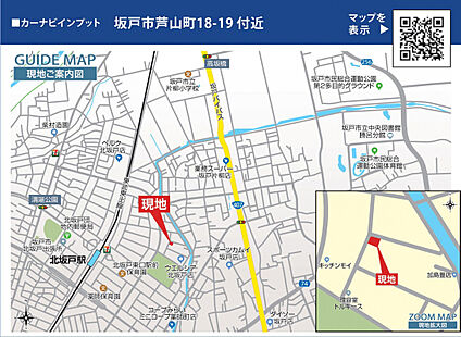 案内図