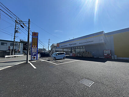 マツモトキヨシ霞ヶ関店 723m