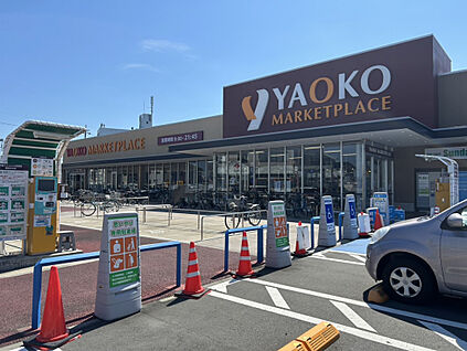 ヤオコー川越霞ヶ関店 684m
