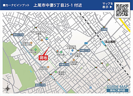 案内図