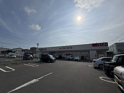 マックスバリュエクスプレス浜松西浅田店 300m