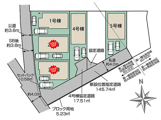 新八柱2期5棟 区画図