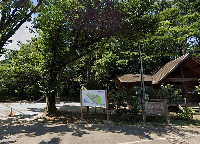 【文化施設】御滝公園