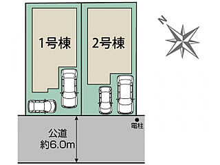 ブルーミングガーデン 千葉市美浜区真砂5丁目2棟 その他