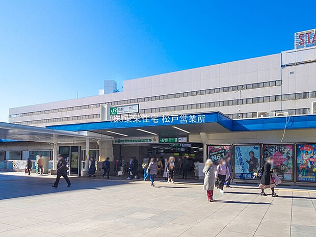 柏駅（約2,800m）