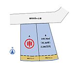千葉県千葉市緑区おゆみ野南1丁目9番4：物件画像
