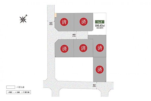 ホームズ 相模原市南区の新築一戸建て 分譲住宅 建売 一軒家 物件一覧 購入情報