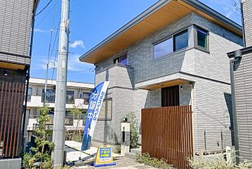 【セキスイハイム】スマートハイムシティ都賀 その他