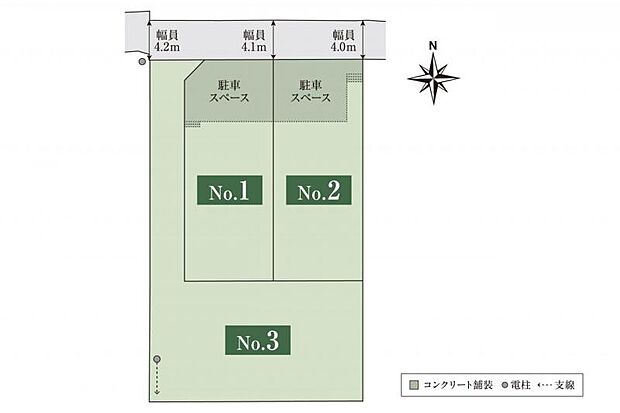 敷地面積約64~108坪の3区画。