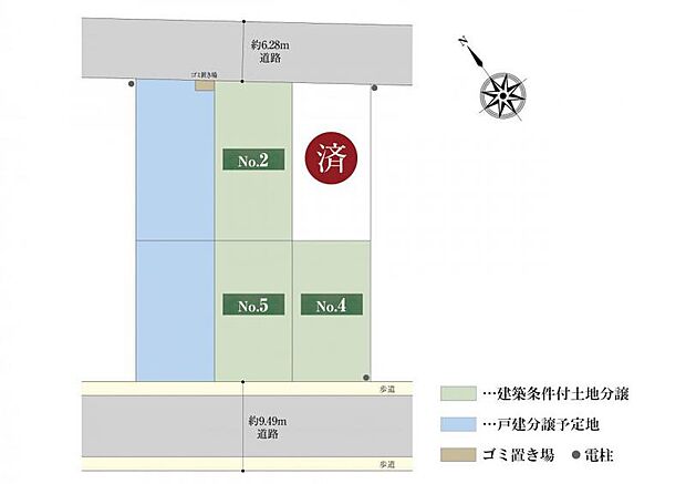 静穏な街並みが広がる第一種低層住居専用地域に、敷地36坪以上の新たなライフステージ全6区画が誕生。